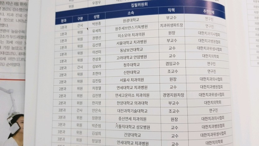 938121b2ed92efe4c5678ef8b3b88d11_1595988231_0263.jpg