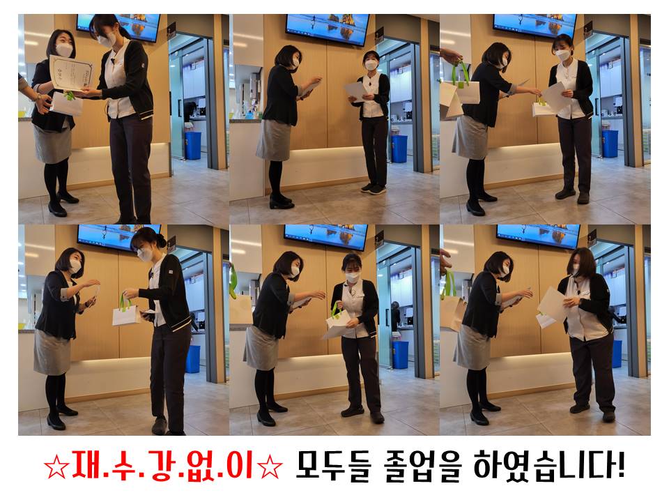 [소식] CS스터디 수료식