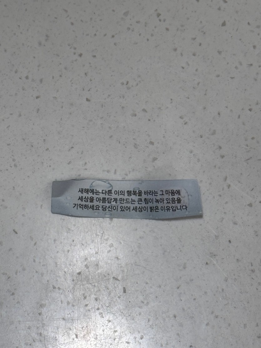 6ea6ed436e975910787c7ba25ccd952a_1738288998_1097.jpg
