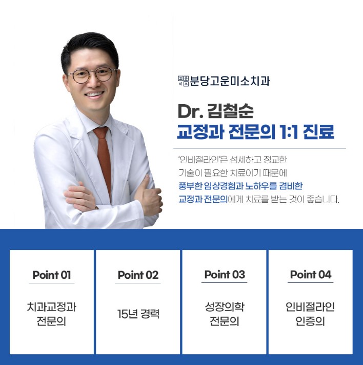 77e1be1b9414a0e973c65145de20294c_1741569940_6732.jpg