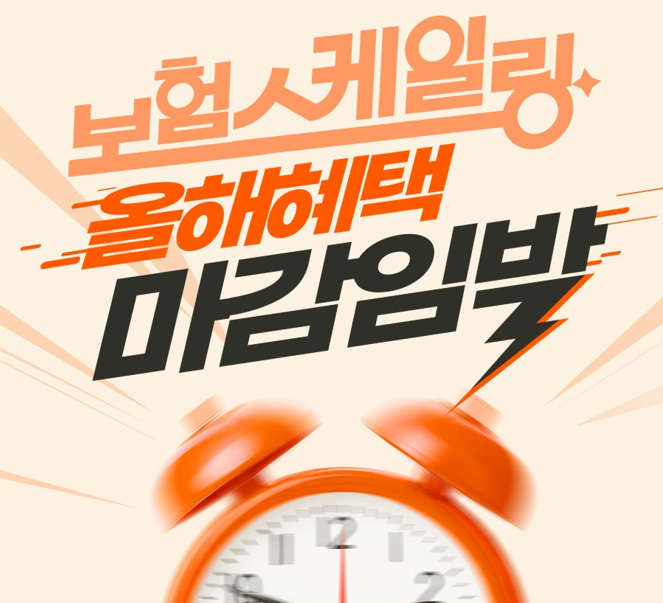김정석원장님 외래교수세미나 강의!