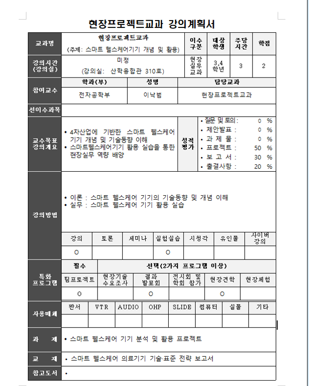 8d7a435fa83ff567caf618162bd1d192_1768527613_3423.png