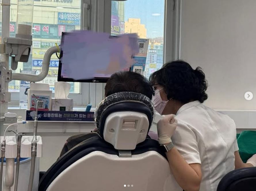 보철과 칭찬직원
