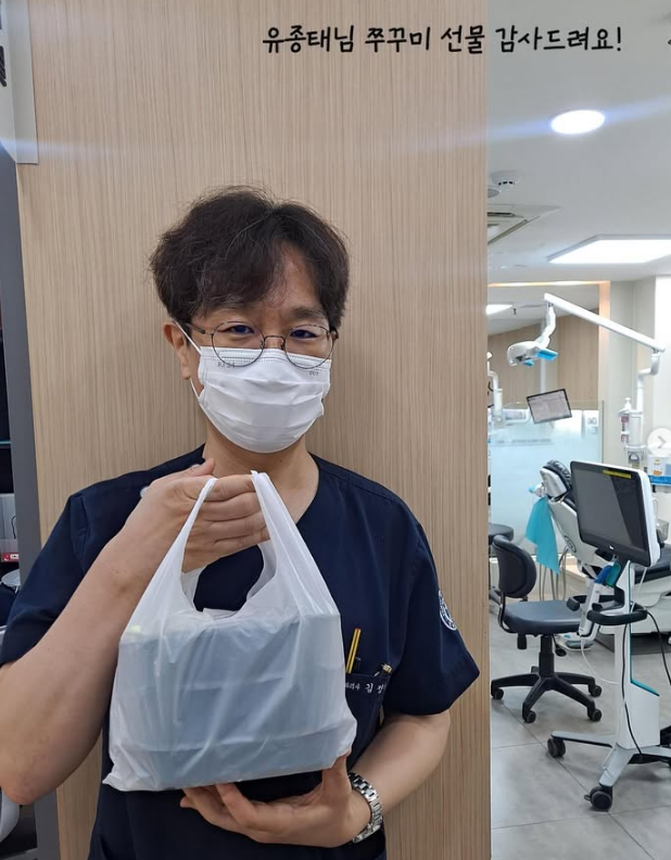 감사선물♥