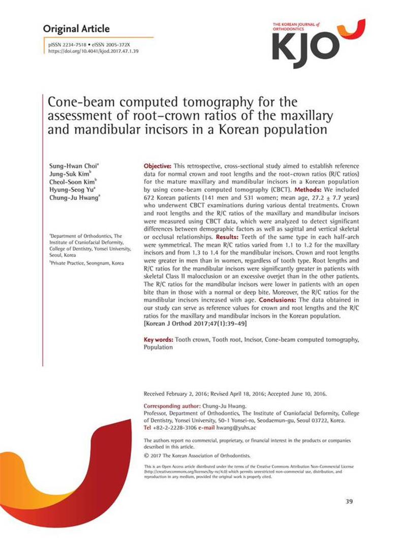 한국인 앞니의 치아 머리·뿌리 길이와 비율 기준치 (CBCT 연구) (Cone-beam computed to…