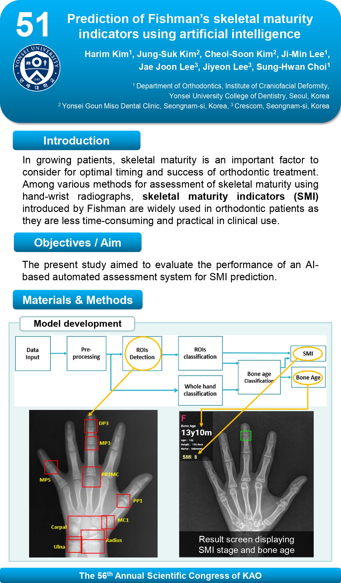 인공지능을 이용한 피시먼 SMI 예측 (포스터) (Prediction of Fishman’s skeletal…