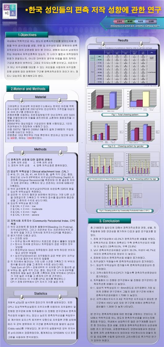 bdd9debc6f73ac4f030bc3b5c7fc2626_1790911086_6764.jpg