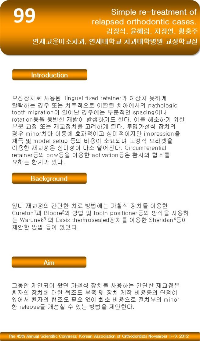 bdd9debc6f73ac4f030bc3b5c7fc2626_1790911523_7995.jpg