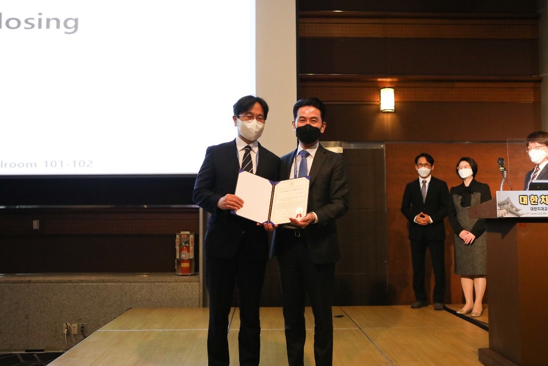 뼈 나이 평가의 다양한 활용 — 교정 임상 영역의 확장 (제54회 대한치과교정학회 임상연제구연) (Vario…