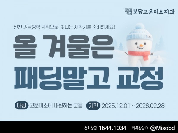 thumb-1794634978_jiXdyVC0_d63ca97be759cd2aec702e832f26b983630a77cb_600x450.jpg