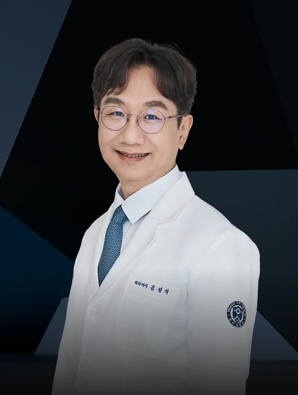 김정석 원장