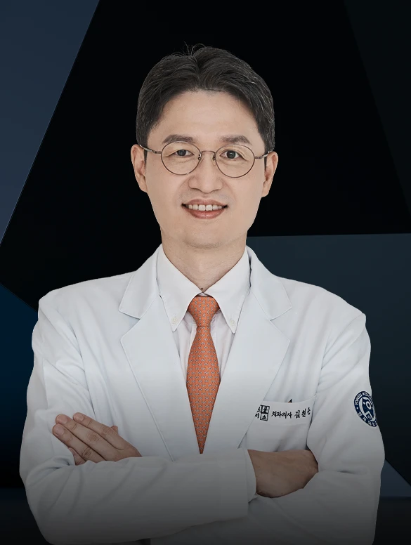 김철순 원장