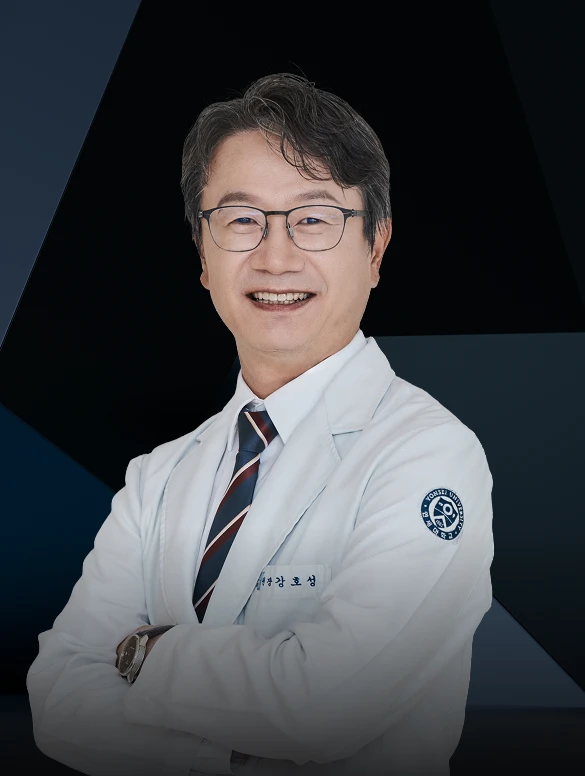 강호성 원장