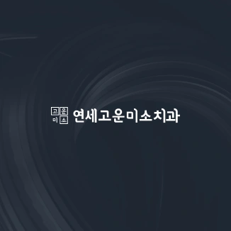논문테스트