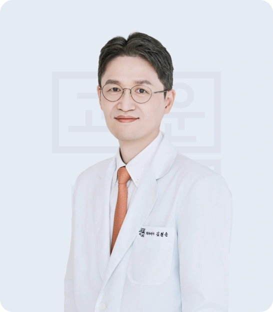 치과교정과 전문의 김철순 원장