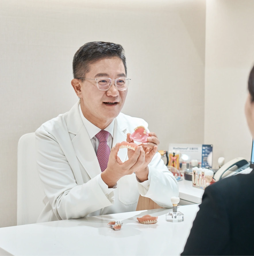 치료 후 관리까지 고려한 1:1 맞춤 사후관리