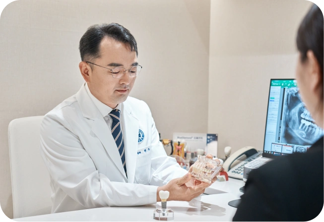 맞춤 진단 및 치료계획 수립