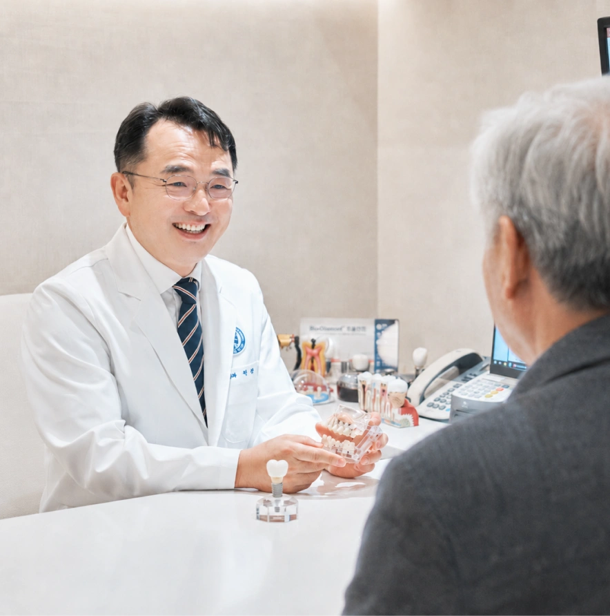 65세 이상 어르신 임플란트