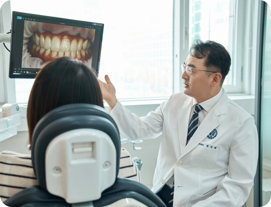 치료의 방향을 알려주는 치과치료 길잡이
