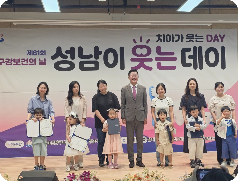연구와 임상을 함께하는 보철치료